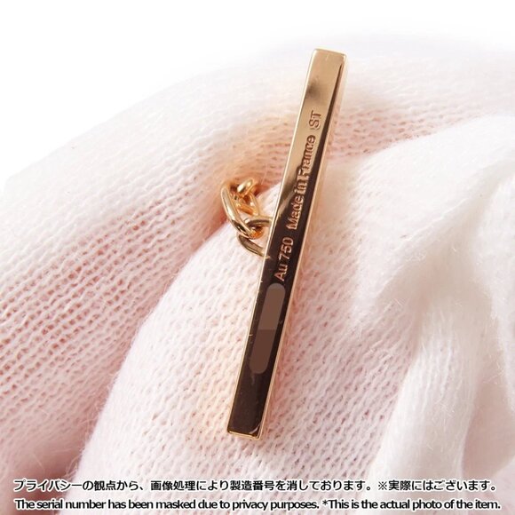 HERMES Chaine d'Ancre Contour Bracelet Size ST 18K Pink Gold H122404B 00ST - Picture 7 of 12